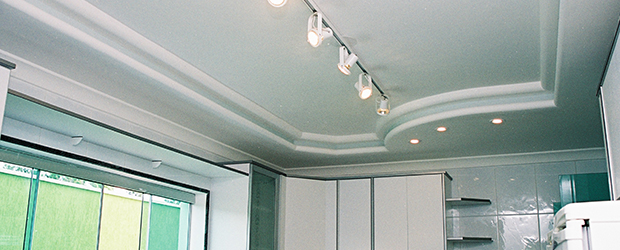 Design inovador
